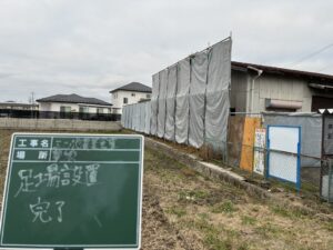 足場設置