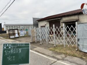 足場設置