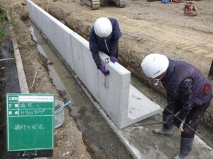 宅地造成工事